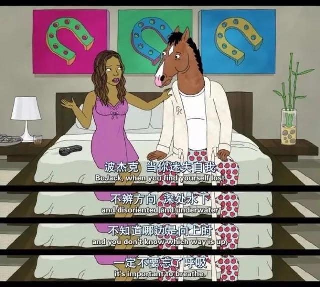 多·样|Jason:从业2年,我在爆火的数据分析工作中的5个反思