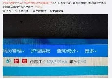 中国硬核外交官耿爽火遍全网：孩子，你必须知道祖国强大的真相
