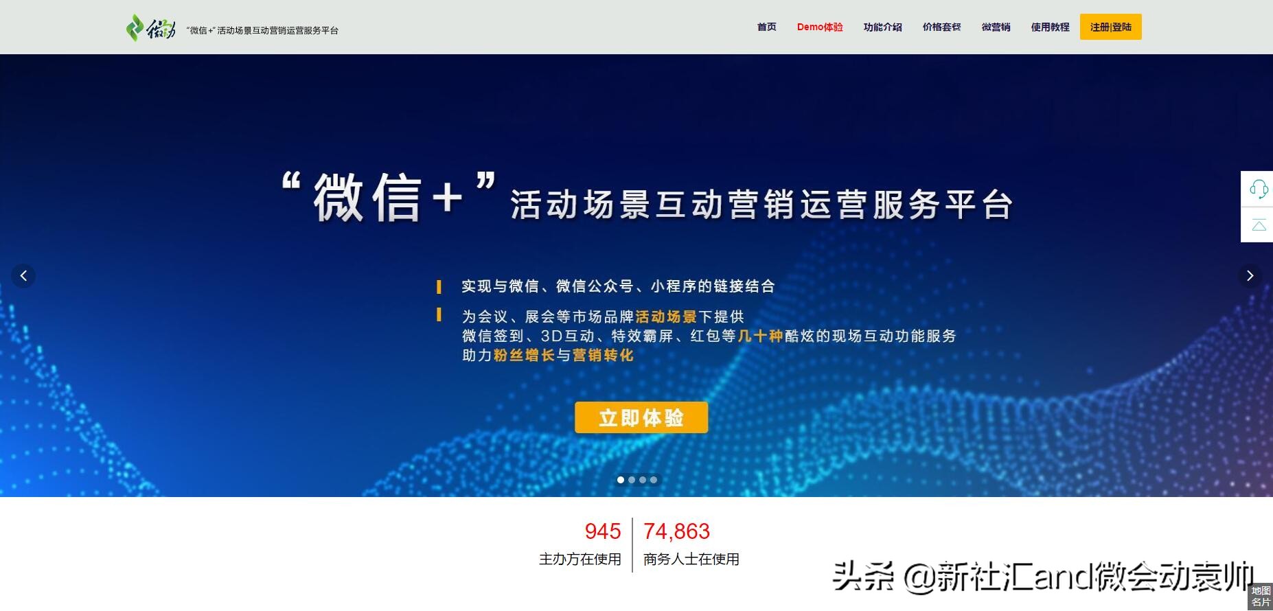 秒被收录的外链发布技巧,外链帮助网站收录