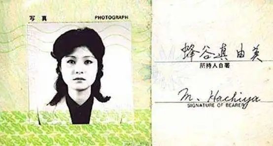 日本航班失踪事件,韩国女子离奇失踪完整版