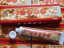 猫咪如果得了猫癣该怎么治,猫咪如果得了猫癣该怎么办