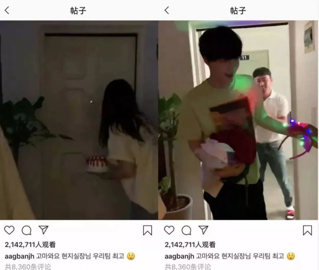安宰贤：“具惠善，你乳房不性感了，咱们离婚吧！”