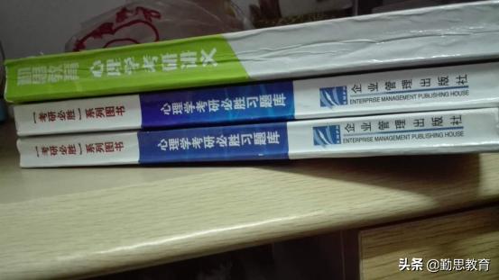 一个晚上怎么复习才能考高分,人有多大胆就有多大的事业