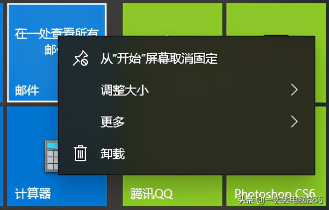 windows新系统安装完设置,win系统重装后如何提升性能