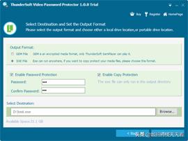 国外视频加密软件完整最新版,视频加密免费软件官方中文版