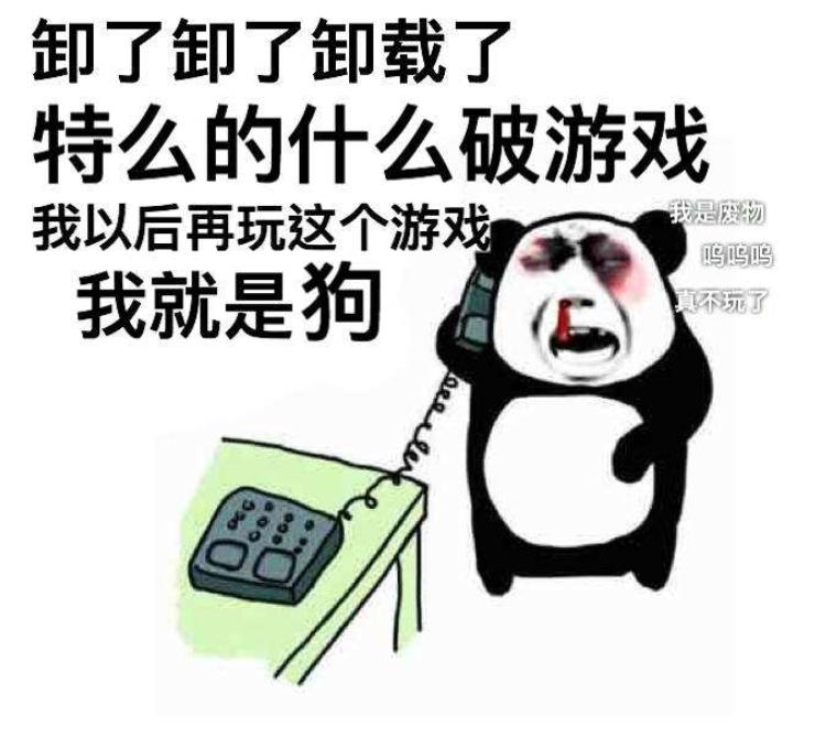 手游英雄联盟基本知识普及,英雄联盟手游基本知识普及