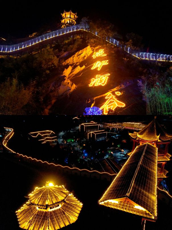 夜郎古酱香酒靠谱吗,夜郎古酱香