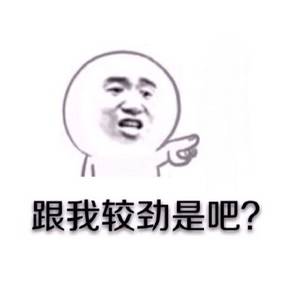 补好的牙要怎么弄掉,补完牙怎样才能保持长久