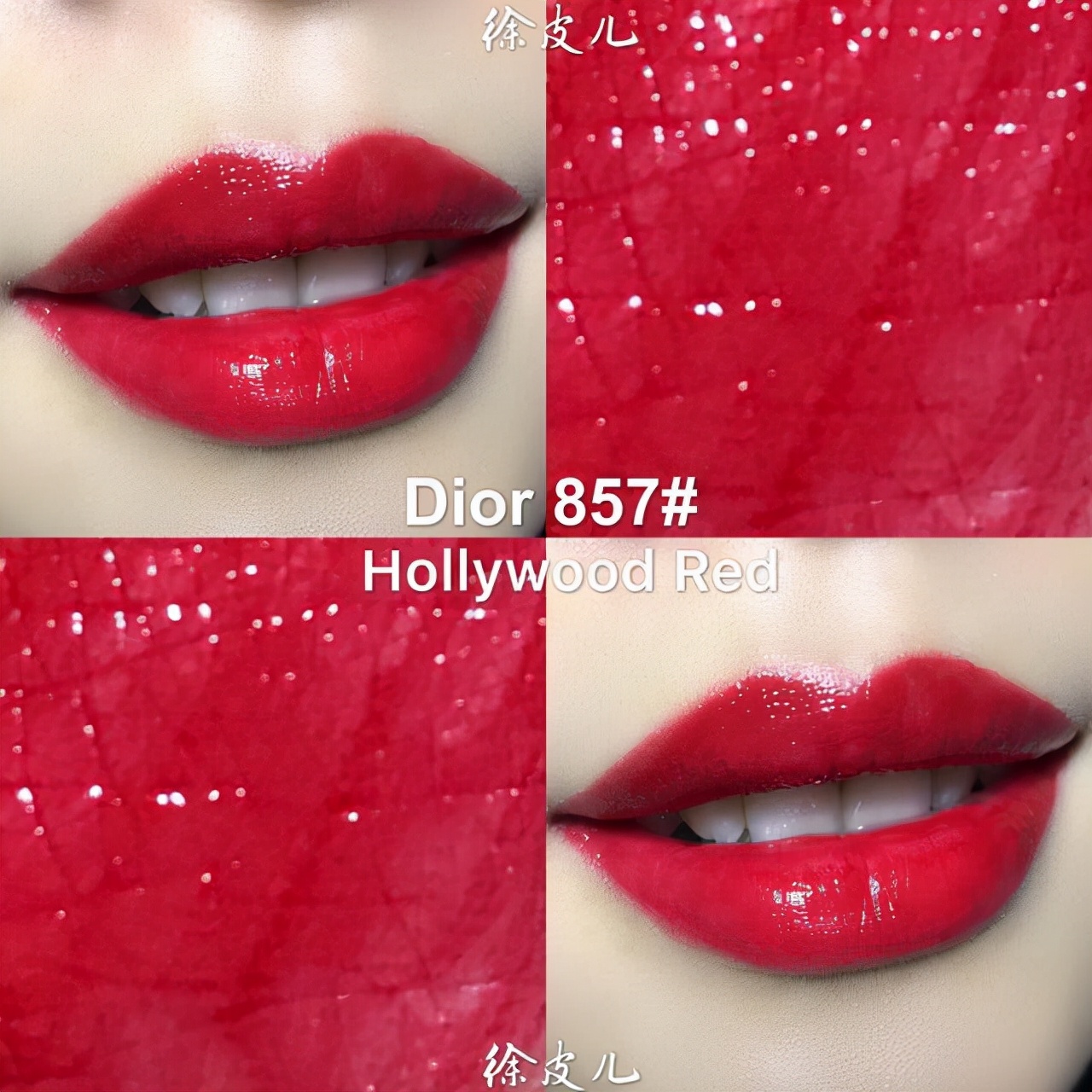 李佳琦直播间推荐的秋冬超级显白的口红合集:真的显白温柔两不误