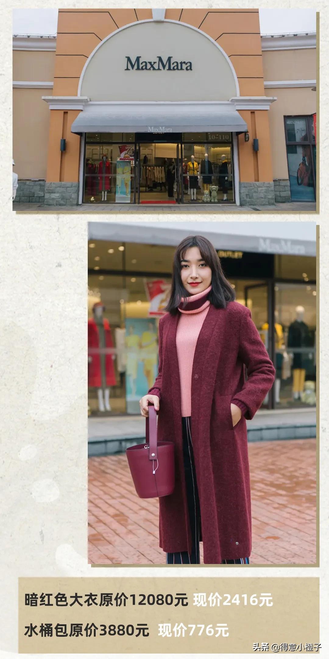 狂撒一个亿,武汉百联奥特莱斯双11有活动吗