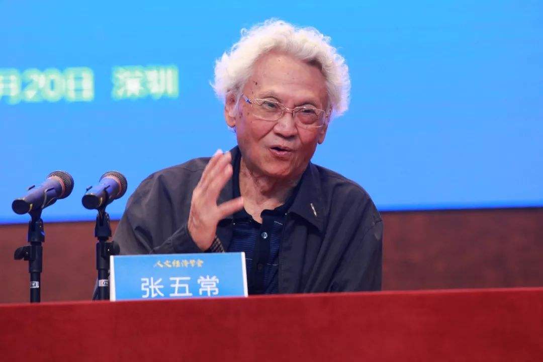 经济学家鼓励买房,经济学家劝诫有人买你房