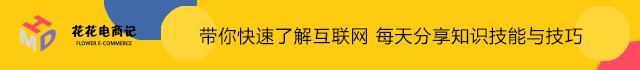 淘宝店铺宝贝怎么定价,淘宝宝贝销售规格怎么设置