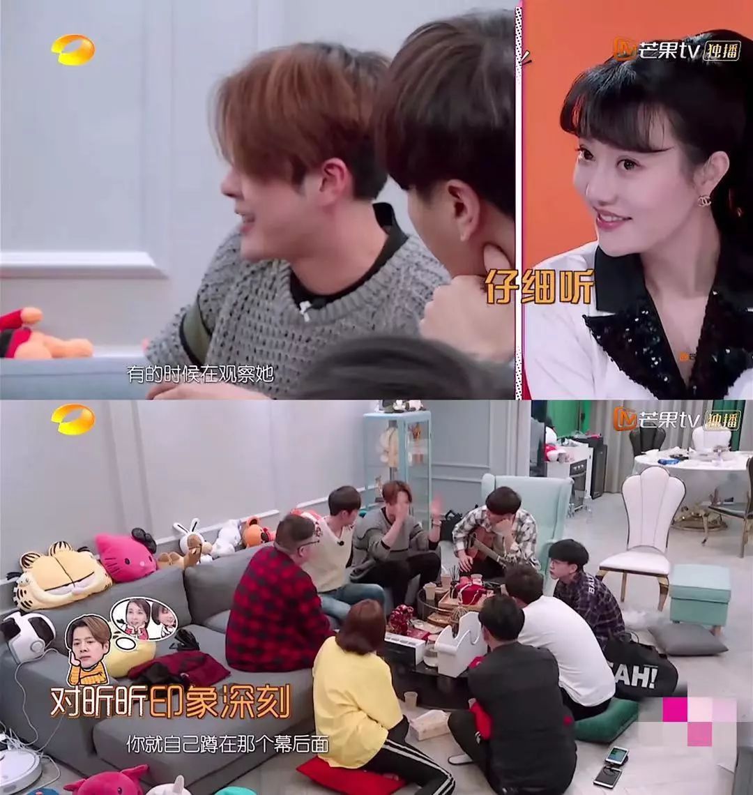 和吴昕炒cp的男歌手 (明侦吴昕张若昀cp)