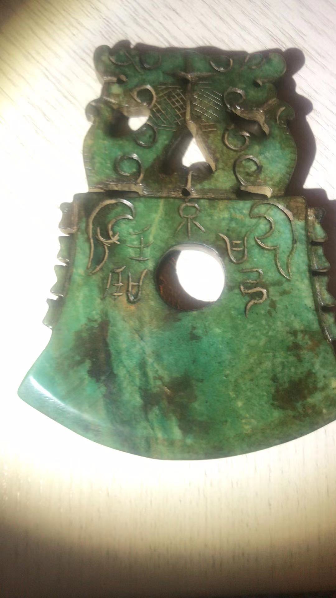 精品和田玉玉佩,玉佩精品