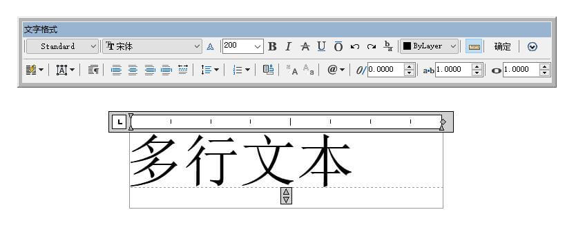 autocad文字编辑器设置,autocad不能编辑图
