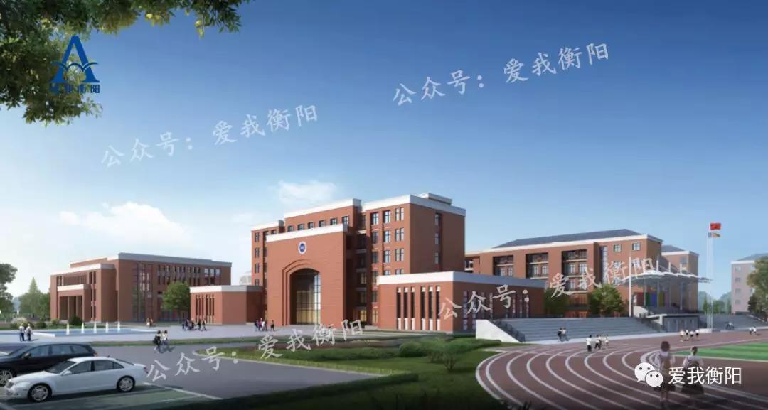 长沙雅礼中学落户会展,长沙雅礼中学签约仪式