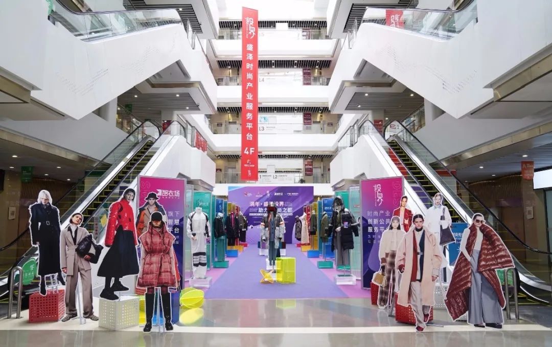 2023上海国际纺织博览会盛泽展团,2023年盛泽纺织面料展会参展商