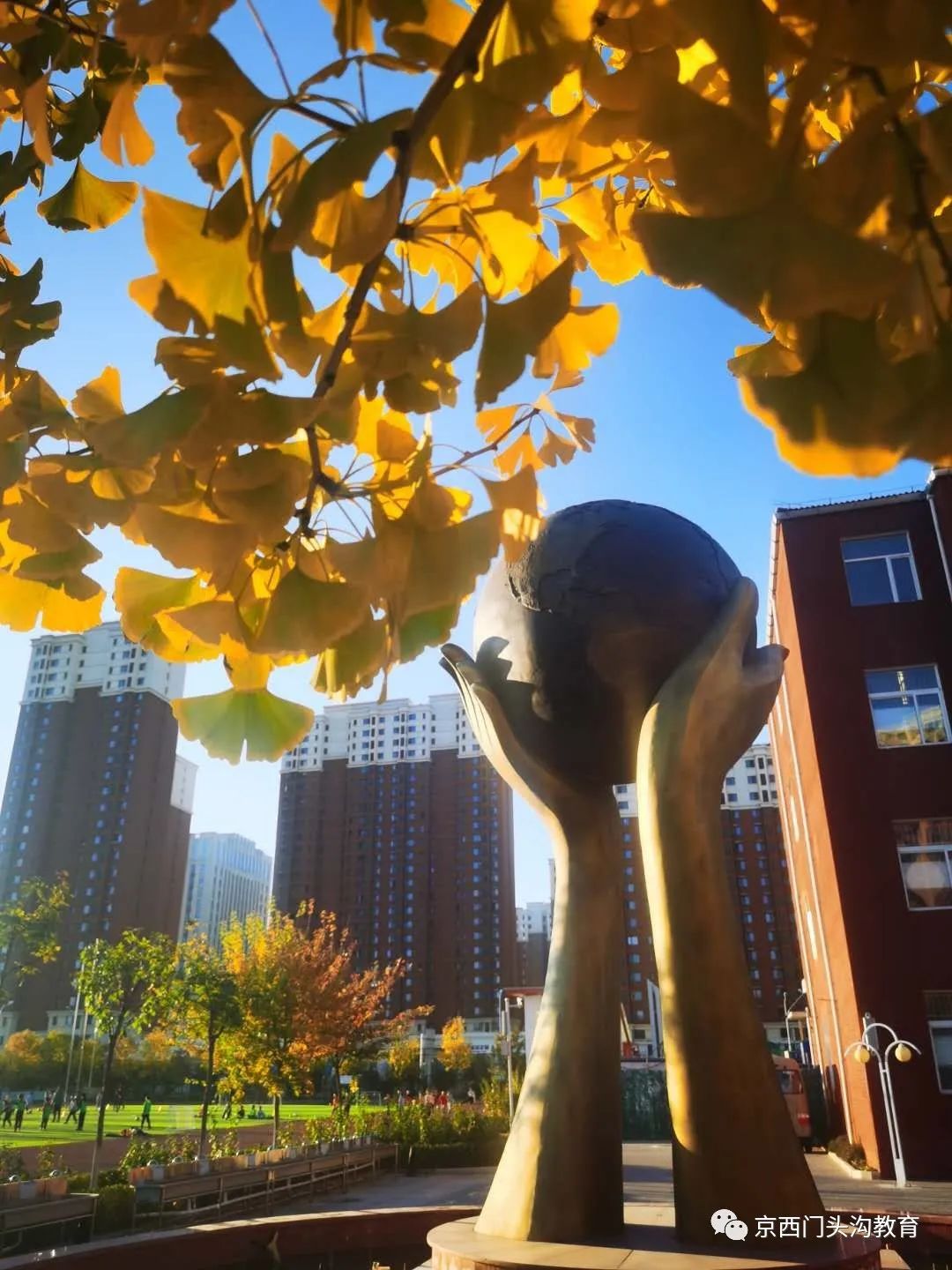 北京所有小学排名一览表,北京30所小学排名一览表