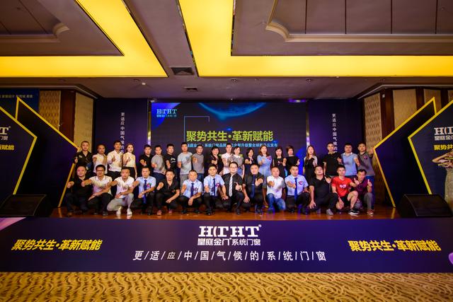 衡阳市皇庭金门系统门窗,皇庭金门系统门窗隔音效果