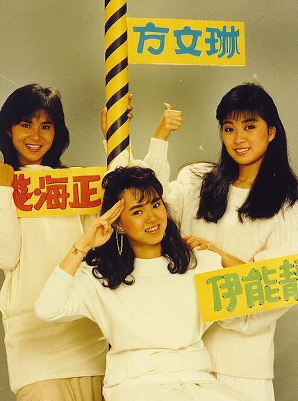 伊能静自曝和秦昊相识过程,伊能静对婚姻的反思