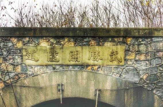 青岛八大关景区属于什么区,青岛八大关是免费景区吗