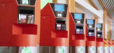 航空运输电子客票行程单能报销吗,高铁电子客票报销凭证打印