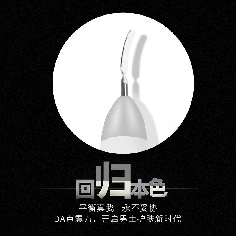 点阵刀清洁与小气泡清洁区别,点阵刀深层清洁怎么样