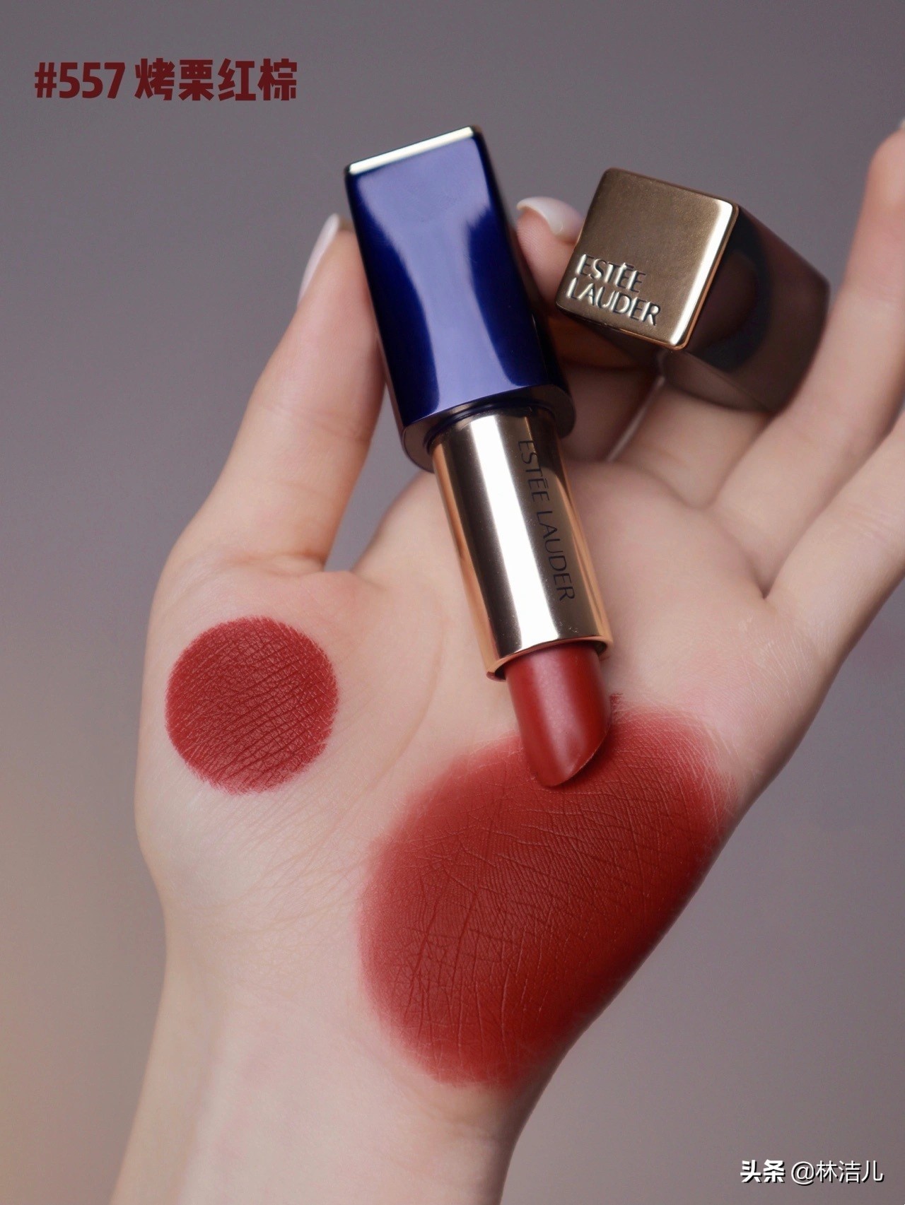 杨幂同款口红色号推荐,杨幂枫叶红口红是什么牌子