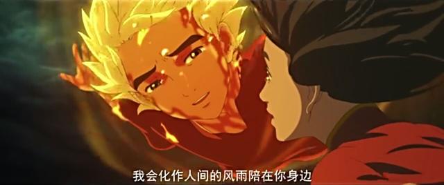 我很后悔,那一晚我没有紧紧抱着你。《大鱼·海棠》