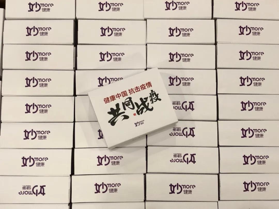 无接触智能产品已成社区防疫卫士,无接触配送助力疫情防控工作