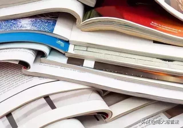 如果被立案在网上能查到吗,如果被立案了会怎样