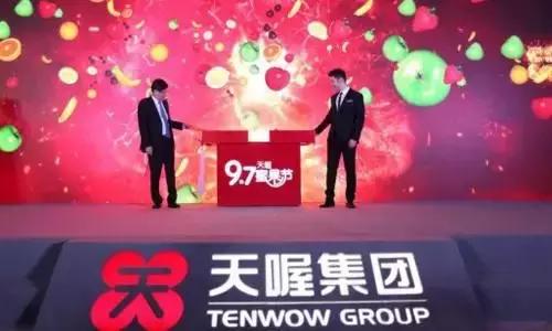 宋老师学围棋收官,宋老师学围棋第四十九讲