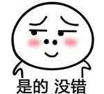 毕业生档案如何存放到户籍所,毕业生毕业档案放在人社局