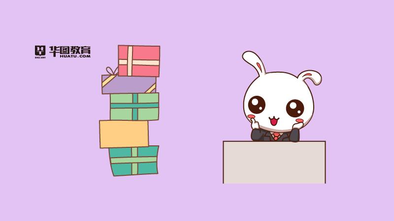 福建高速集团公司2022校园招聘,江西省高速公路投资集团有限公司