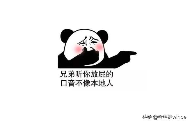 网上几块钱的win10激活码可靠吗,拼多多买的win10激活码是正版吗