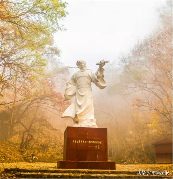 山水乐园室内,山水乐园的酷玩王国和山之王国