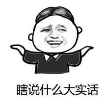 被挤发炎的闭口怎么处理,被挤了的闭口粉刺如何快速好