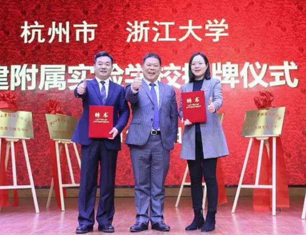 西湖区民办初中一哥来了！公益中学辟谣：不改公办、不换校长