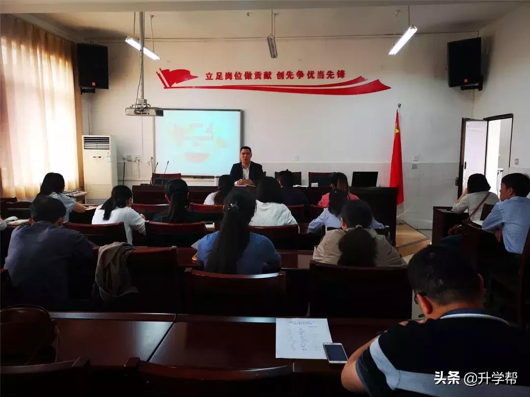 成都教育局小学生课后服务热点,成都市中小学课后托管