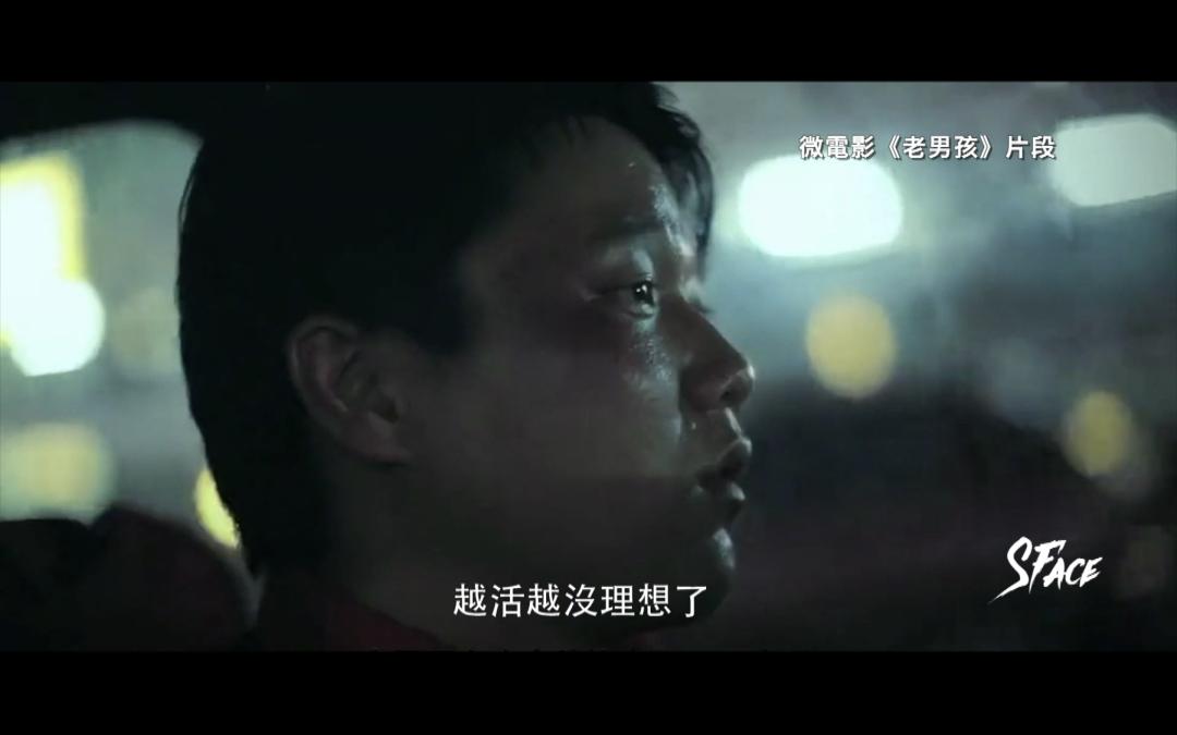 我拿什么拯救你中年婚姻,拿什么拯救你我的中年危机