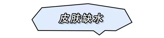 秋冬好用的水乳推荐适合混油皮,自用的秋冬水乳推荐