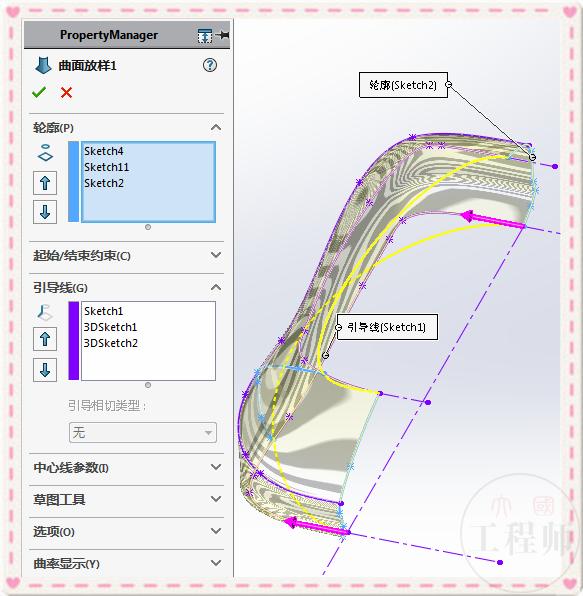 3d建模螺丝solidworks,solidworks建模跑车