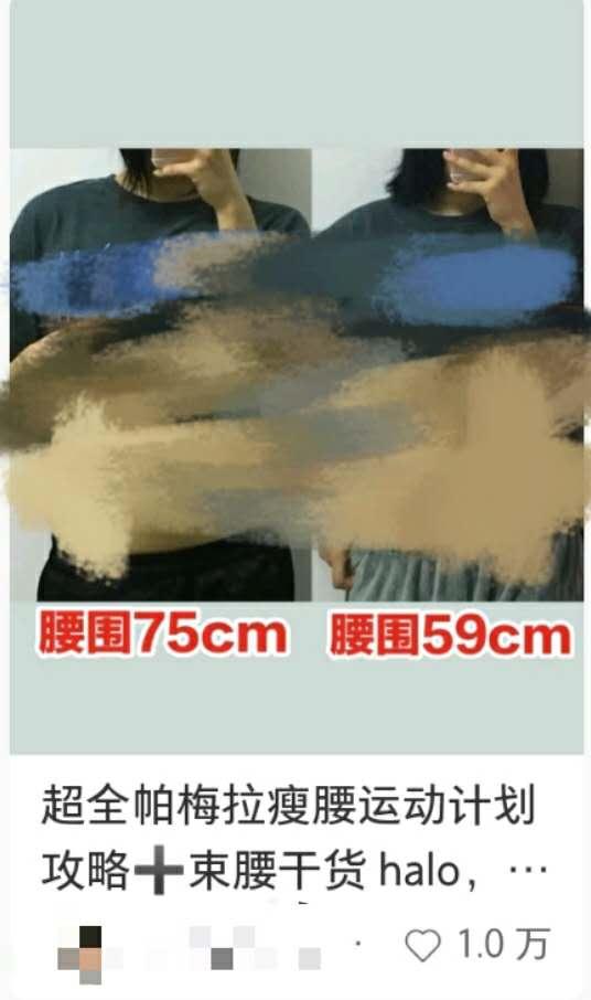 整容女审美畸形,女生整容失败可怕的样子