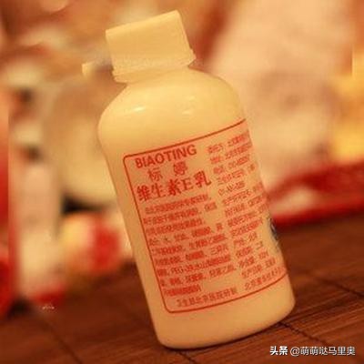 维生素e既能吃也能抹吗,维生素e片可以敷脸吗有什么功效