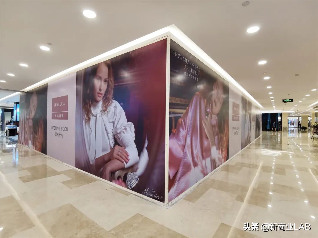 武商武汉国际广场变形记，拥抱变革，推动发展