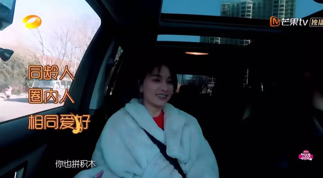 和吴昕炒cp的男歌手 (明侦吴昕张若昀cp)