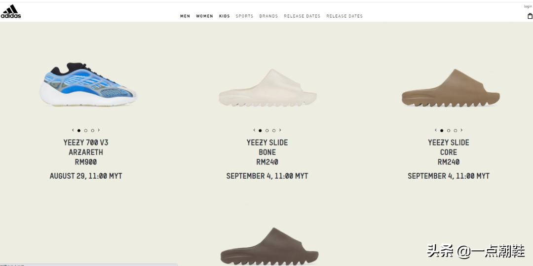 yeezy拖鞋新发售,2022yeezy拖鞋发售计划