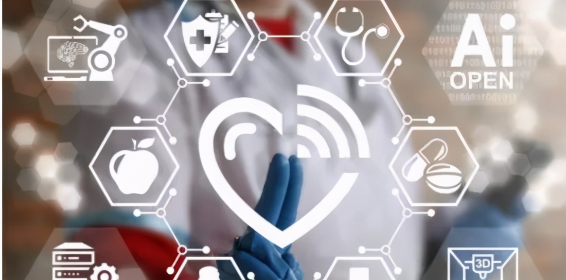 24小时自助无人售药机,医院24小时自动售药机