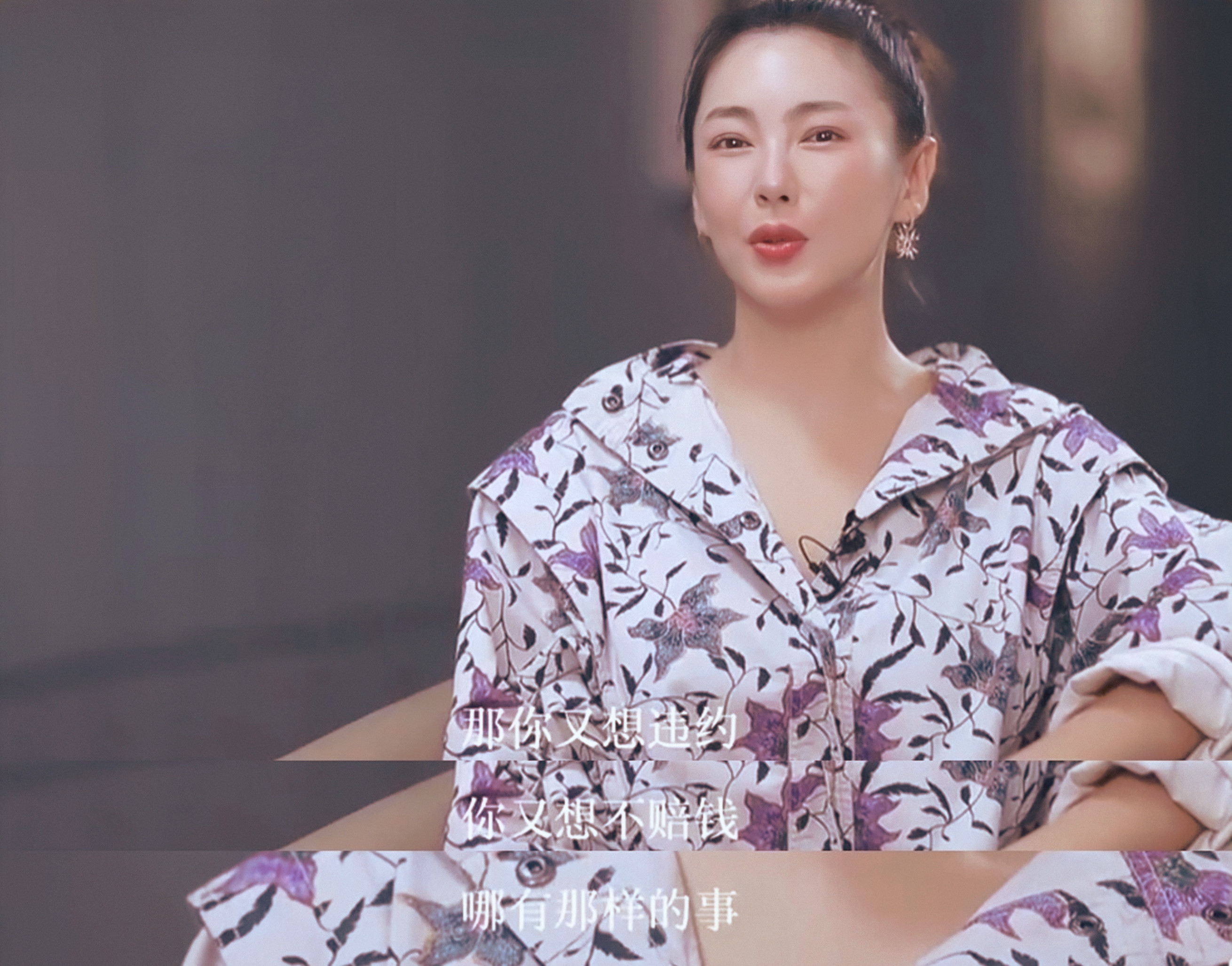 张雨绮御姐出场,张雨绮一向肤白貌美很有御姐气质