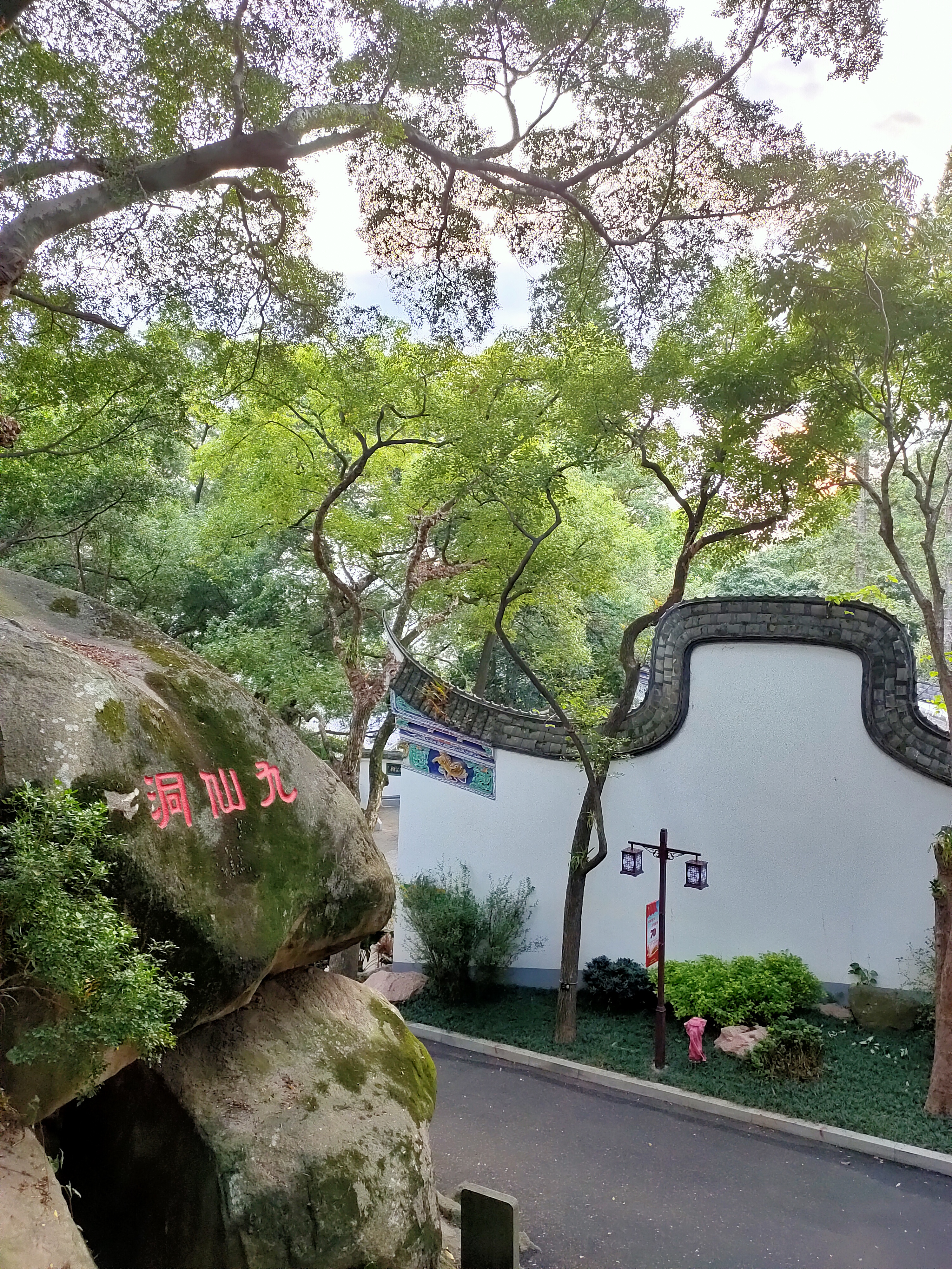 福州于山公园游览图,福州于山风景区好看吗